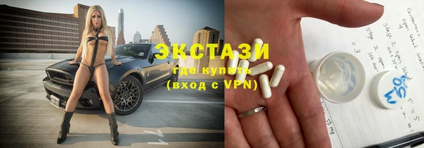 прущий лед Алексин