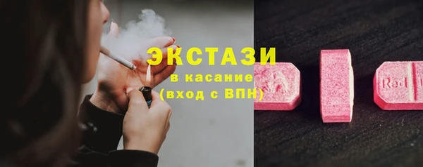 прущий лед Алексин