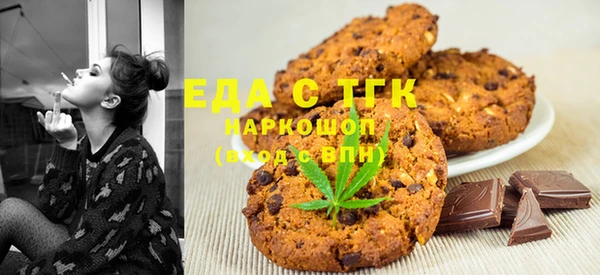 прущий лед Алексин
