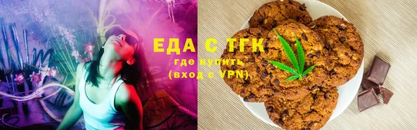 прущий лед Алексин