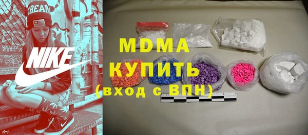 прущая мука Алзамай