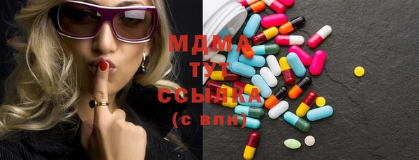 прущие грибы Алексеевка