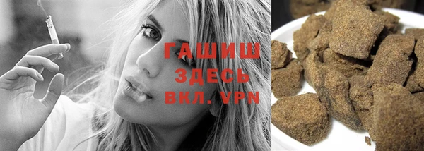 прущие грибы Алексеевка