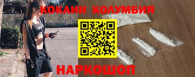 соль курить ск Туймазы