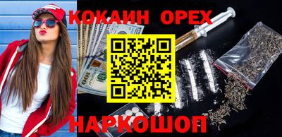 прущие крисы Тула