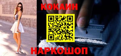 прущие крисы Тула