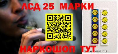 прущие крисы Тула