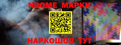 прущие крисы Тула