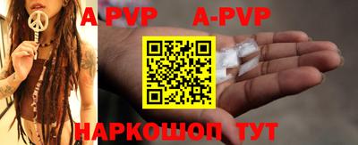 соль курить ск Туймазы