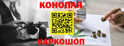 СК Тулун