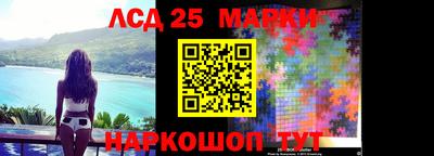 прущие крисы Тула