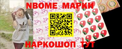 прущие крисы Тула