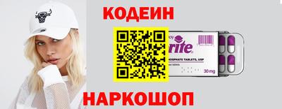 соль курить ск Туймазы
