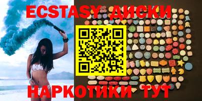 соль курить ск Туймазы