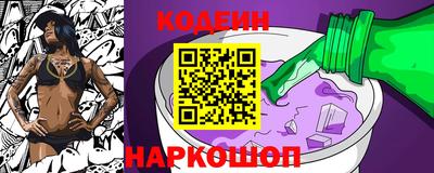 прущие крисы Тула