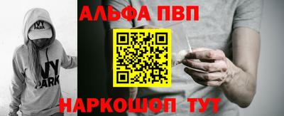 соль курить ск Туймазы