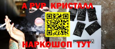 СК Тулун