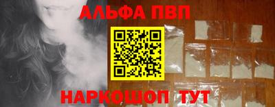 СК Тулун