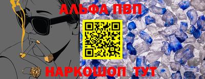 СК Тулун