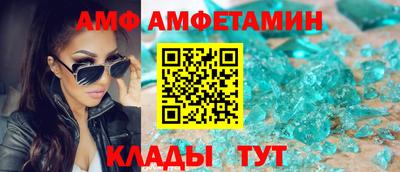 прущие крисы Тула