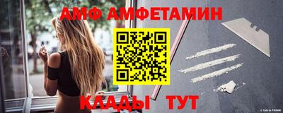 соль курить ск Туймазы