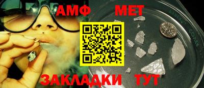 соль курить ск Туймазы