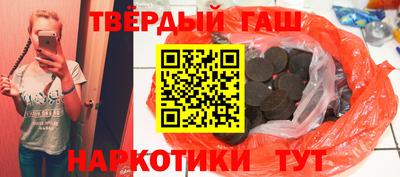 СК Тулун