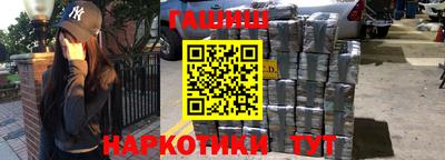 соль курить ск Туймазы