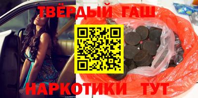 прущие крисы Тула