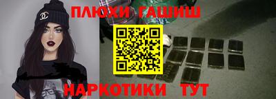 СК Тулун