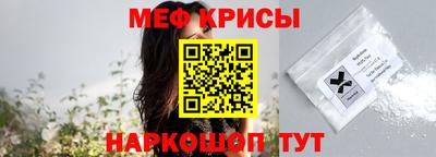 соль курить ск Туймазы