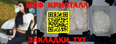 соль курить ск Туймазы