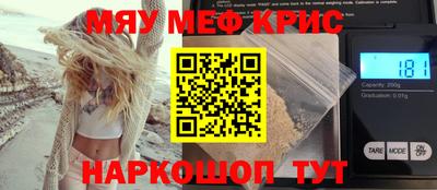 СК Тулун