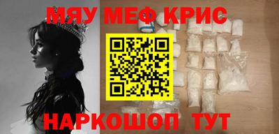 СК Тулун