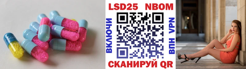 цены наркотик  Полысаево  ЛСД экстази ecstasy 
