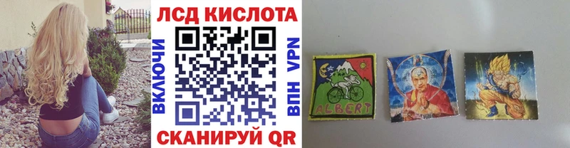 Марки NBOMe 1500мкг  ОМГ ОМГ онион  Полысаево 