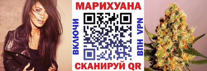 МАРИХУАНА AK-47  хочу   Полысаево 